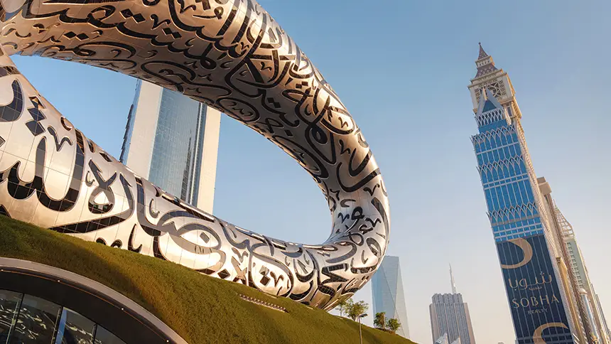 Dubai’s Art Museum