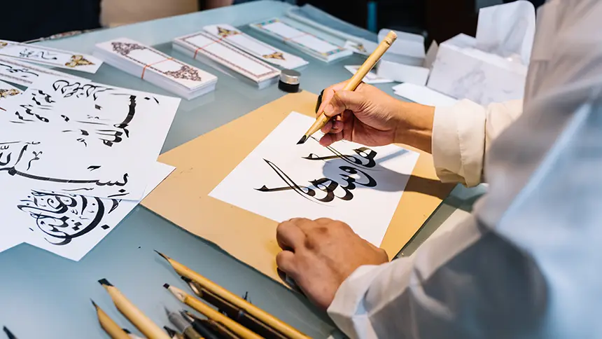 Calligraphy in the UAE